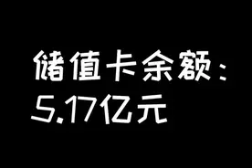 有哪些不起眼但利润很高的生意视频封面