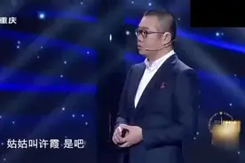 苦命男孩从小被姑姑带大，高考成绩出来姑姑哭了 感动涂磊视频封面