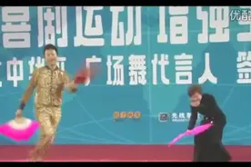 广场舞代言  邓超的舞蹈太魔性  孙俪笑的跳不了 太能玩了视频封面
