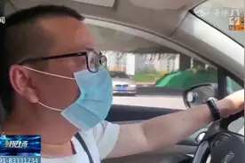 记者回访几处停车场，残疾人停车可享“免费停车”视频封面