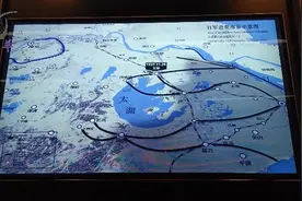 日军进攻南京路线视频封面