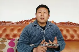 掌握一技之长，之后不再愁，3个有前景不会失业的项目，非常看好视频封面