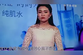 贪玩妻子爱认“干哥哥”老公求助导师
