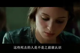 女子梦中被恶鬼缠身，醒来后竟然发现是真实的，恐怖惊悚电影解说视频封面