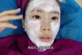 北漂美女全程素颜记录打水光针，皮肤从暗沉到透亮，痛并快乐着！视频封面