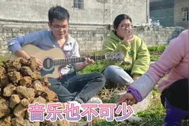 过年我们这封村了，在户外做红薯窑，做法简单一家人抢着吃视频封面