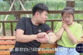 搞笑短剧：媳妇想打牌，二货出题男人身上有几个头，媳妇回答绝了