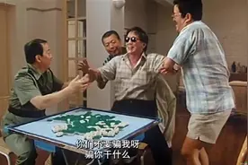 警察打麻将影响他人，还没打怎会？哈哈是不是三缺一啊