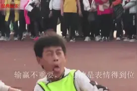 赛场上哪些感人搞笑瞬间，真的是太有意思了视频封面