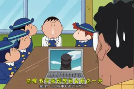 [蜡笔小新][901][看~到~了~!哦&新之助vs新·哥斯拉][日语中字]视频封面