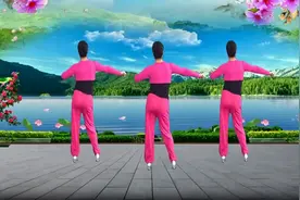 广场舞DJ《怎么开心怎么活》歌曲动感流行，开开心心过一天