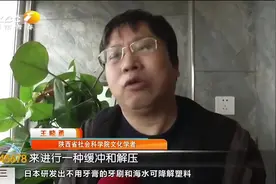 涨知识！几个关于2020年的小秘密你知道吗？鼠年一年竟有384天