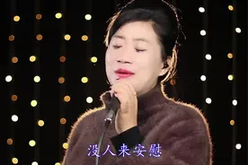 一首《我又不是你的谁》伤感的旋律，听的心酸，爱你却又恨着你视频封面