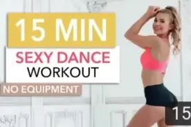 【魔鬼帕梅拉15分钟有氧运动】高速燃烧脂肪，15分钟燃烧120千卡