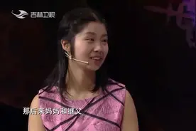 25岁女孩来找亲生父亲，25年来，从不知爸爸长什么样｜好久不见视频封面