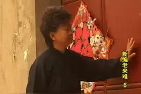 豫剧小调：老来难六全集弟兄三不管爹娘，爹娘要饭到家门口不敢进视频封面