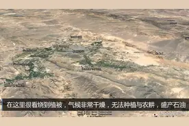 谷歌地图瞰伊朗，山地为主易守难攻