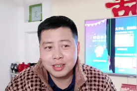 换个海信液晶电视内屏，竟然是原机价格百分之60到70，这也太贵了视频封面