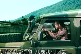 俄罗斯电影《变形金刚》特效不输好莱坞视频封面
