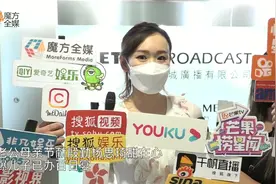 老公母亲节献殷勤杨思琦甜在心 曝儿子已办百日宴视频封面