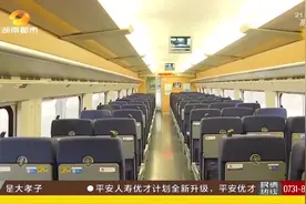 黔张常铁路开始试运行，长沙至重庆仅需4小时，还不需要换乘！