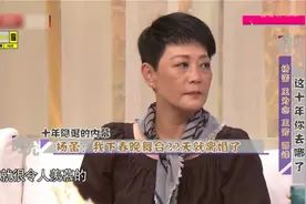 当年第一个小品女演员杨蕾，22天内离婚，前夫是著名相声演员视频封面