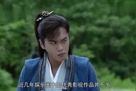 李沁问张若昀：你和我拍吻戏唐艺昕知道吗？张若昀脸都红了视频封面