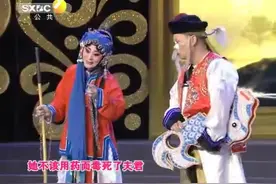 欣赏三意社安金香刘武利表演秦腔《苏三起解》片段视频封面
