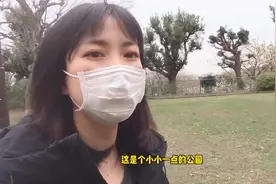 在日华人走出家门，实拍日本国内真实情况，大街上还有人么？视频封面