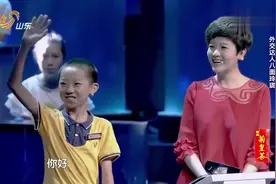 12岁小天才竟是外交达人，给德国工程师讲诗词，说话滴水不漏厉害视频封面