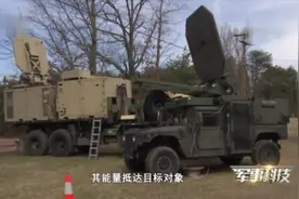微波武器“主动拒止系统”视频封面