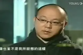 窦唯聊与王菲婚变，我在后海坐了三年，感觉是个阴谋视频封面