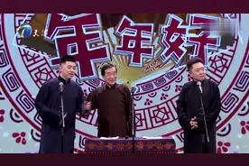 于谦师傅徒弟三人秀创新群口，《想唱就唱》看爷爷护徒孙老戏新唱视频封面