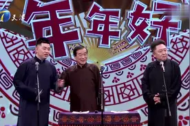 于谦师傅徒弟三人秀创新群口，《想唱就唱》看爷爷护徒孙老戏新唱视频封面