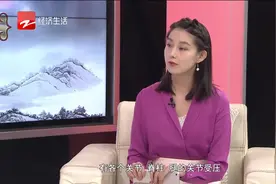 肥胖有什么危害？对心脏有哪些方面影响？会造成心脏严重受损吗？视频封面