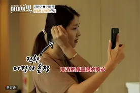 韩国女演员给家人做早餐都顾不得洗脸，小儿子起床模样好可爱视频封面
