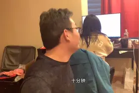 安徽小伙在美国：美国全部停工，华侨小伙在家哄媳妇做饭视频封面