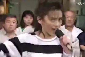 原来她就是名侦探柯南里小兰的原型，看到这腰我嫉妒了视频封面