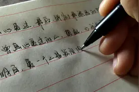 多年后，你才明白，爱一个人是发自内心的心疼！