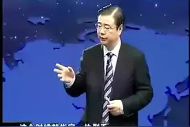 戴良桥-如何成为一名优秀的班组长01视频封面