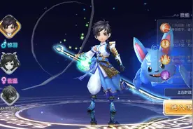 上线送VIP8！绑钻66888、绑定金币888万！视频封面