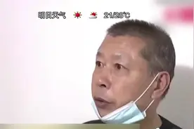 家中电费月月高，竟是电表连着红绿灯！相关部门：接错线了视频封面