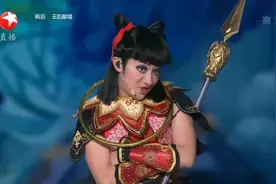 天呐！！王祖蓝COS哪吒好像啊，眼神简直一模一样！！！