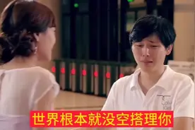 爆笑剪辑：文化是个好东西！教你怎样骂人不带脏字