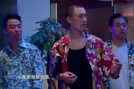 职业法师刘海柱三大名场面，你说在网吧包三年宿算什么学历视频封面