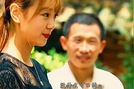 女孩被网恋男友骗到山村，竟然让为了！令人发指。《一》主页全集视频封面