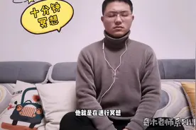 每天5点起床，到底都在干啥？六分钟学会改变人生“早起六件事”