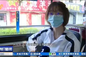 暖心！公交车上播放英语听力，济南高三学生争分夺秒“磨耳朵”视频封面