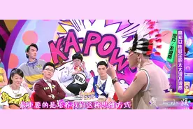 当今时代，女性该不该做全职太太？世人眼中怎么看待？太真实！