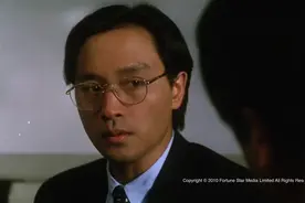 4K高清修复每日一部经典电影片花「锦绣前程」1994 哥哥张国荣视频封面